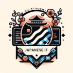 Japan IT Language